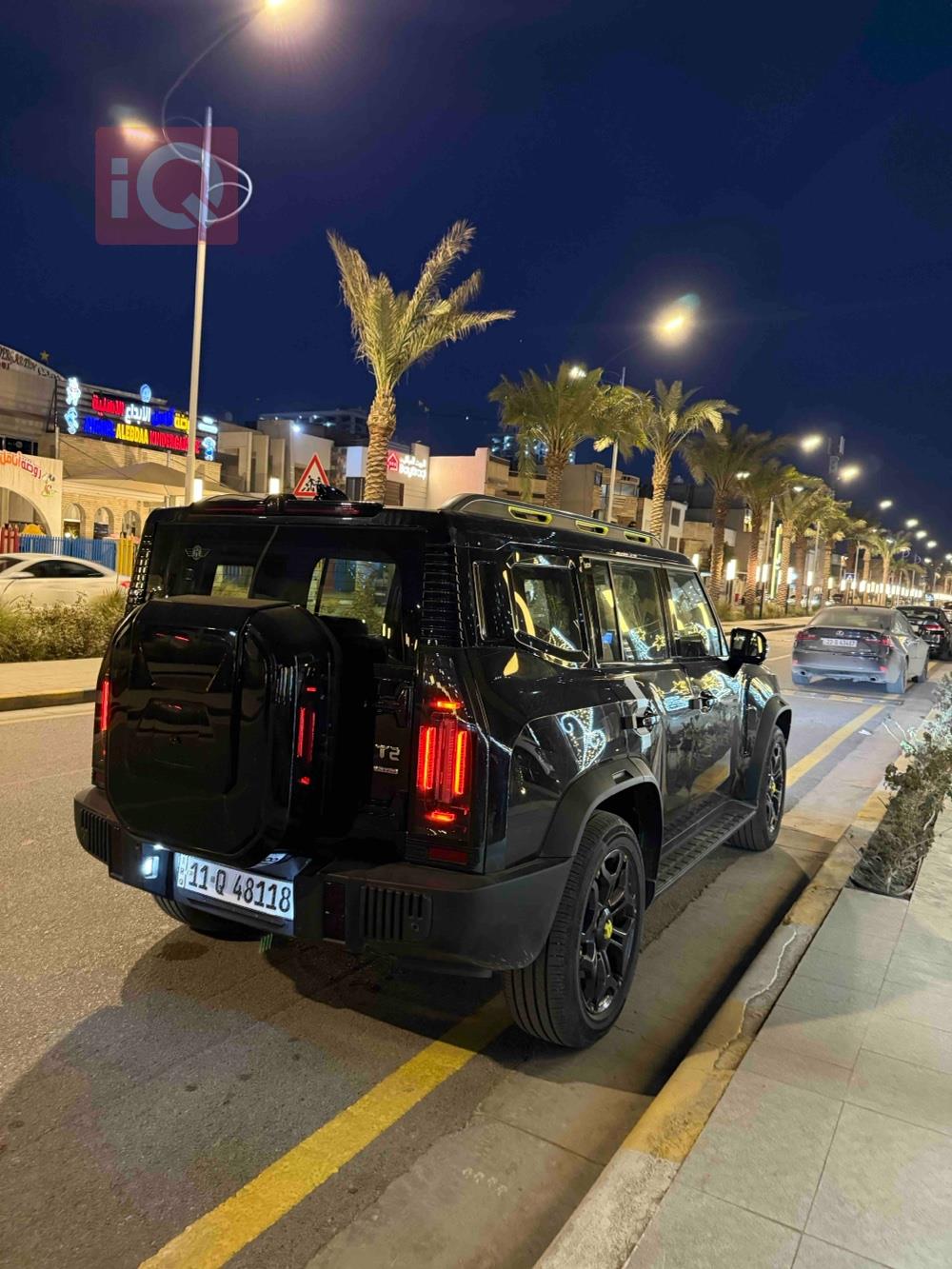Jetour T2